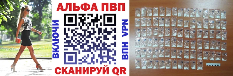 Что такое Шагонар Каннабис  A PVP  Гашиш  Галлюциногенные грибы  МЕФ 