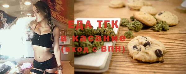 бутик Баксан