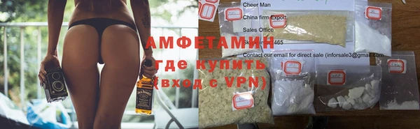 бутик Баксан