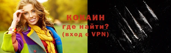 бутик Баксан