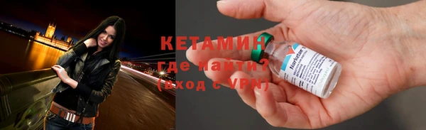 бутик Баксан