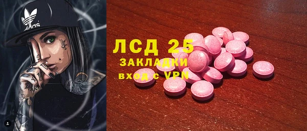 бутик Баксан