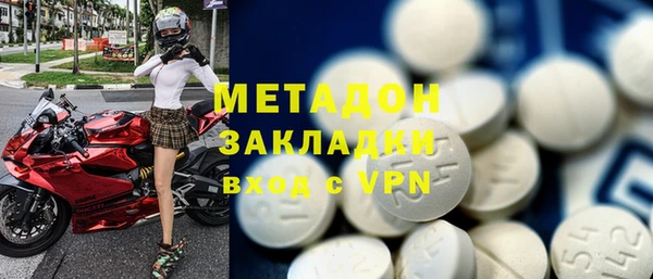 бутик Баксан