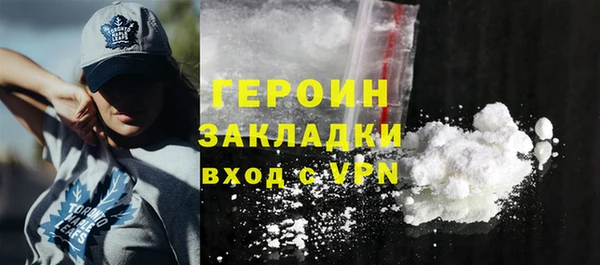 бутик Баксан