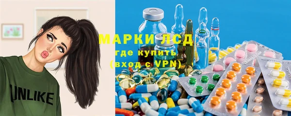 герыч Нягань