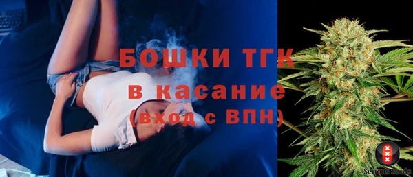 бутик Баксан