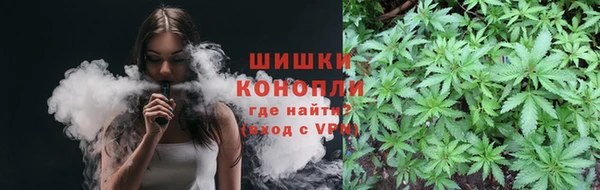 MDMA Балабаново