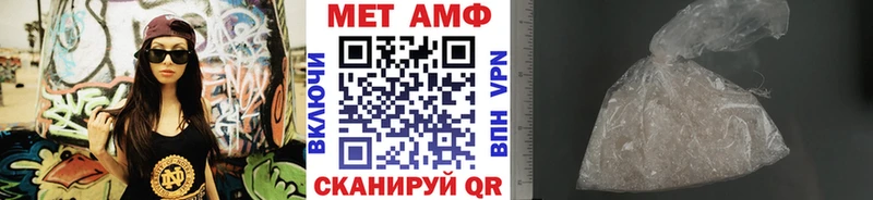 сайты даркнета клад  Шагонар  МЕТАМФЕТАМИН кристалл  закладки 