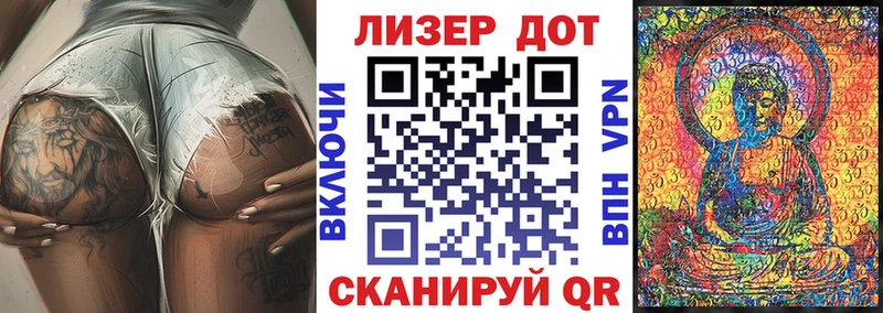 Марки 25I-NBOMe 1,5мг  даркнет сайт  Шагонар 
